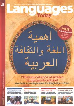Languages Today issue 7